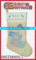 embroidered christmas stocking 08STM005C1