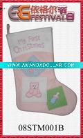 Wholesale embroidered christmas stocking 08STM001B