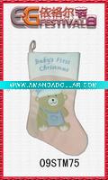 Wholesale embroidered christmas stocking 09STM75