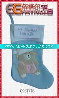 embroidered christmas stocking 09STM76