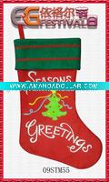 Wholesale embroidered christmas stocking 09STM55
