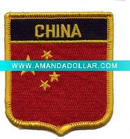 embroidered Chinese flag patch