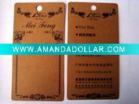 color box packing box