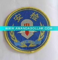 woven patch