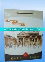 promotional paper bag