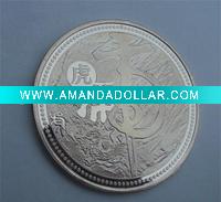 Custom coin