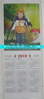 Wholesale bamboo paper bamboo calendar bamboo crafts