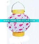 lantern