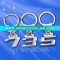 735 metallic /zinc alloy key chain