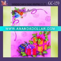Gift greeting card