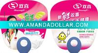 PP advertising fan