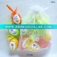 S/12 Easter Platic Eggs