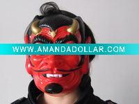 Wholesale Party mask