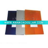 PP file Folders