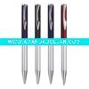 metal ball pen