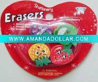 Eraser(SE-035)