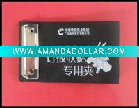 offce clip board