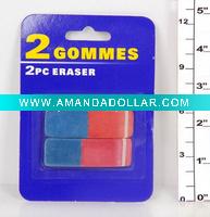 2PC ERASER