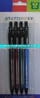 Wholesale 4pcs Mechanical pencils set