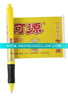 Wholesale promotional giveaways flag pen HP-700 (4)