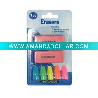 Eraser