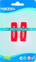 eraser