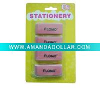 eraser