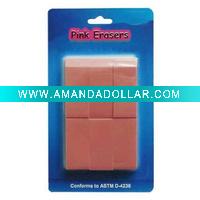eraser