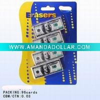 Wholesale eraser