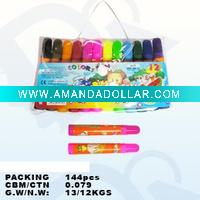 water colour pen