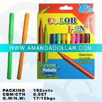 water colour pen