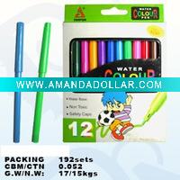 water colour pen