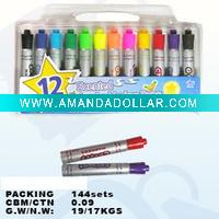 Wholesale water colour pen