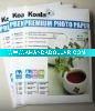 Wholesale double-side Glossy Inkjet photo paper