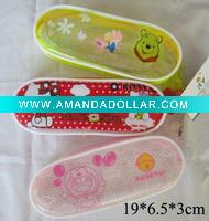 pencil bag