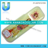 Pencil Cases