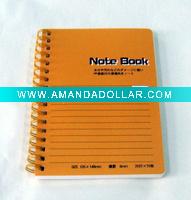 pp notebook