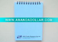 Exercise book