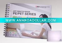 2010new App paper sample book