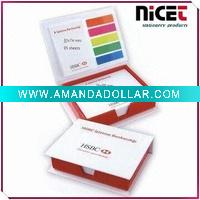 new-design sticky note box