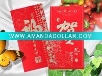 Wholesale envelope red packet
