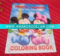 Wholesale newest design kids' coloring books for gift