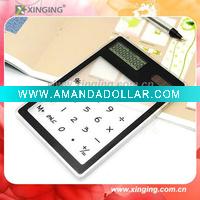 Wholesale Touching Screen Calculator with Solar Power JSQ-XY003