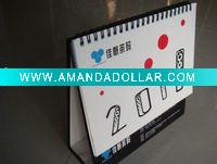 2012 Desktop Calendar