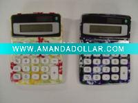 Wholesale gift calculator