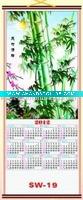 handmade paper calendar 2012