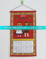 printing cotton calendar