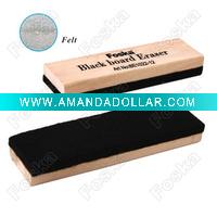 Black Board Eraser