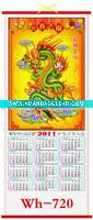 Wholesale paper calendar