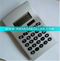 Wholesale Promotional Calculator
